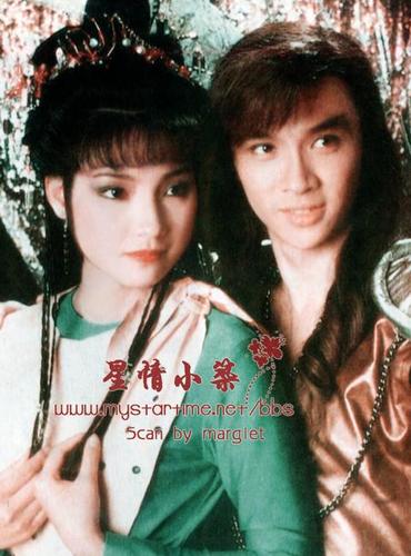 这些明星都是雪山飞狐的铁杆粉丝!+