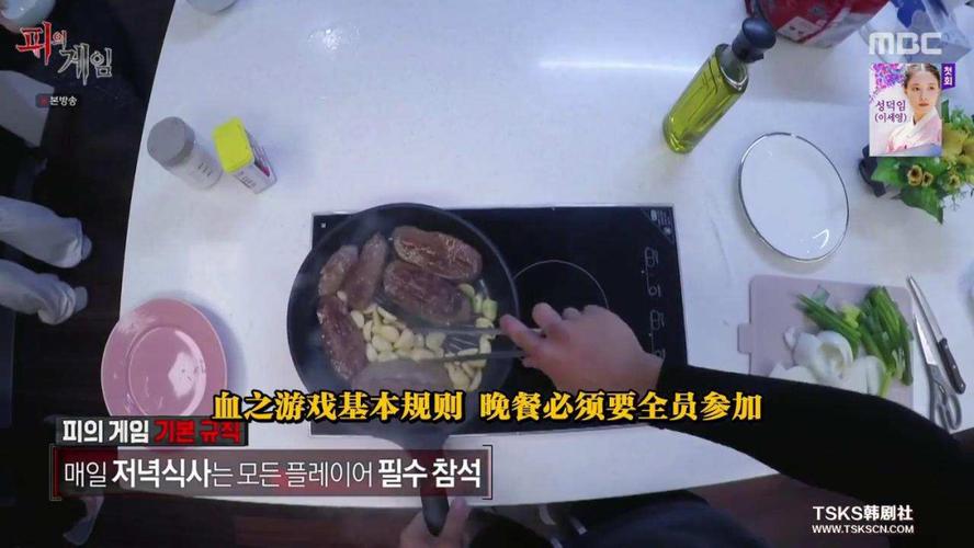 韩国高分悬疑片鱿鱼游戏全集,看一次头皮发麻。+