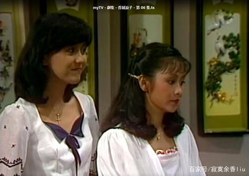 黄日华、庄静而和香城浪子,这三位Hongkong经典电视剧男主的经典收藏。+