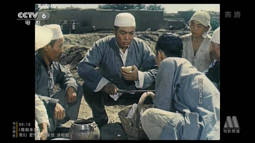 电影收藏者“回民支队”,把收藏电影当成了一种信仰。+