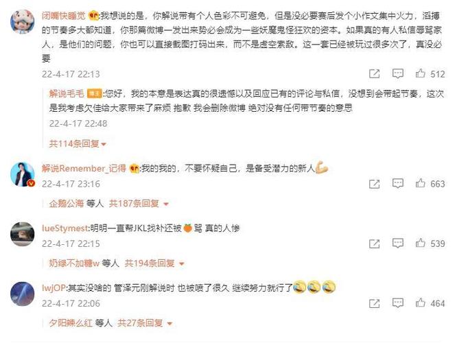 一次性的都给你们了,你们可以选择性保存,记得点个赞哟。+