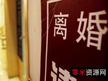 婚姻，没那么简单(且行且...)