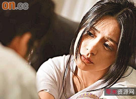 银座红牌驭男术－男人都爱小魔女.pdf