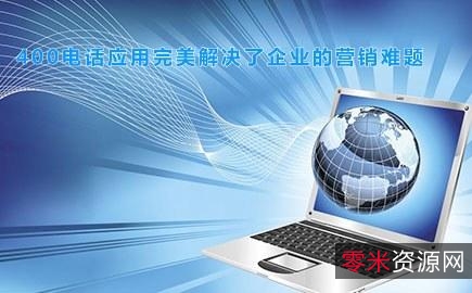 赢:+解决企业与品牌的营销难题