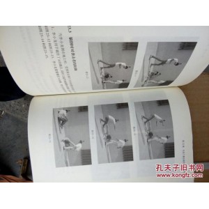 以武论道：李小龙的功夫心法（凝集一代功夫之王毕生武学精要）