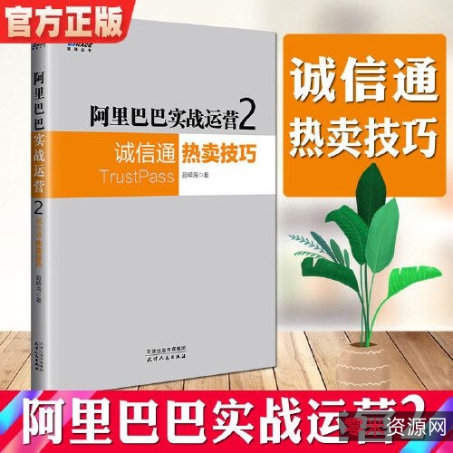 「亚马逊.畅销书top100」