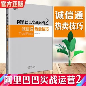 「亚马逊.畅销书top100」