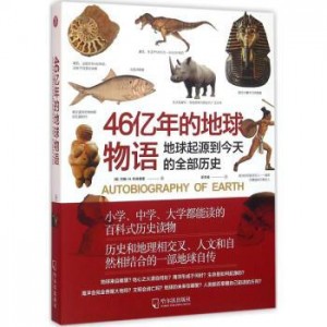 【电子书】据说这是地球毁灭了你都看不完系列的文件夹！