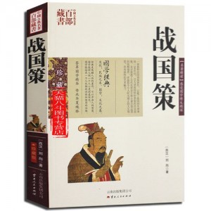 佛教藏书《图文大百科+藏密》吉布著