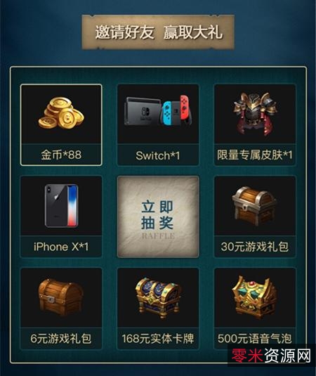 想成为游戏高手吗？「游戏机实用技术（2001-2020）合集」豪礼分享！