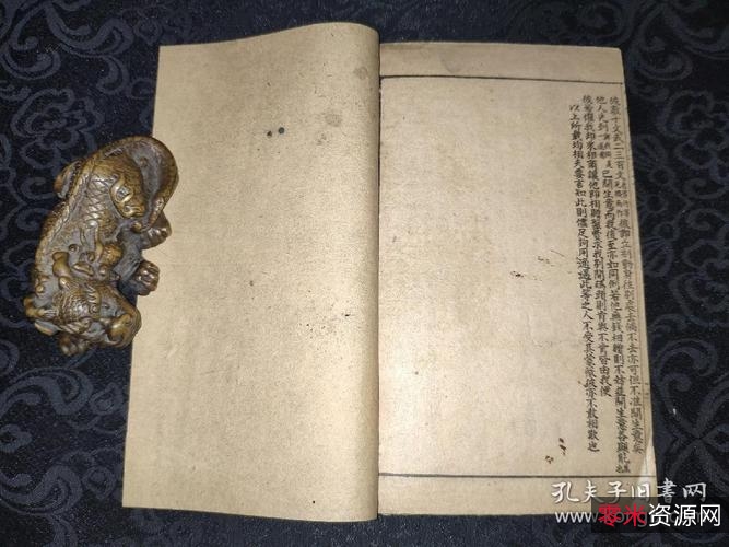 易筋经外经图说.附八段锦图.清梁世昌撰.清末上海同文书局石印本