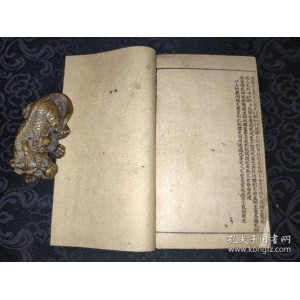 易筋经外经图说.附八段锦图.清梁世昌撰.清末上海同文书局石印本