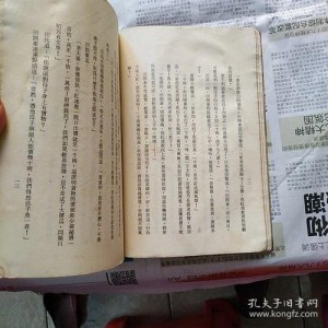 武侠小说「秋梦痕武侠小说全集+」39部