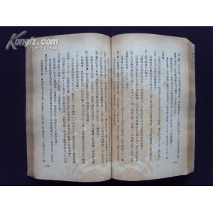 武侠小说「秋梦痕武侠小说全集+」39部