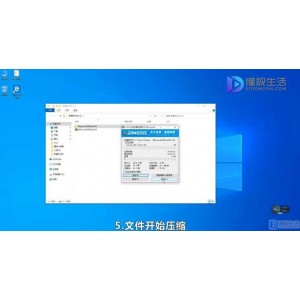迄今最火热的压缩软件「WinRAR+v6.10+.exe」+无需许可证安装即为已注册版！可编辑锁定的RAR文件,+方便修改注释添加或删除文件！