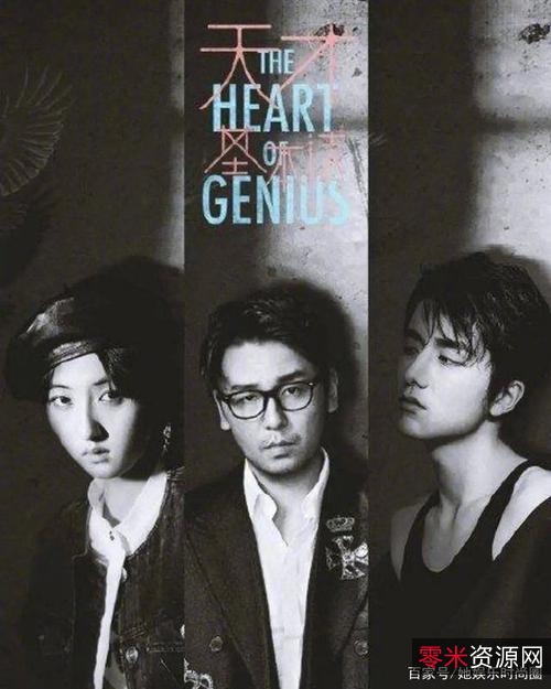 电视神器「百事通TV会员解锁版」集合正版高清院线新片、好莱坞大片，海量4K资源！全球知名IP、高口碑热剧汇集！无限制使用！