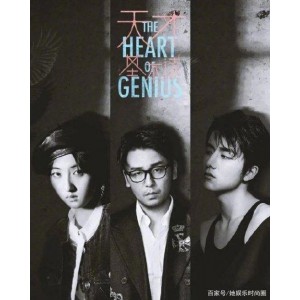 电视神器「百事通TV会员解锁版」集合正版高清院线新片、好莱坞大片，海量4K资源！全球知名IP、高口碑热剧汇集！无限制使用！