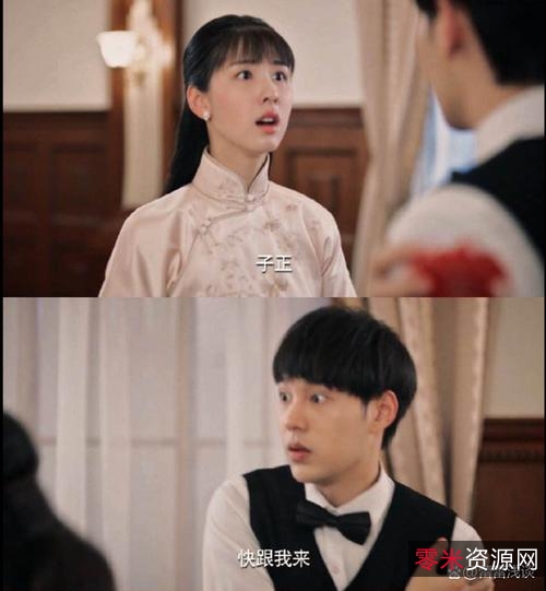 电视神器「百事通TV会员解锁版」集合正版高清院线新片、好莱坞大片，海量4K资源！全球知名IP、高口碑热剧汇集！无限制使用！