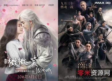 电视神器「百事通TV会员解锁版」集合正版高清院线新片、好莱坞大片，海量4K资源！全球知名IP、高口碑热剧汇集！无限制使用！