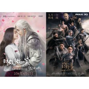 电视神器「百事通TV会员解锁版」集合正版高清院线新片、好莱坞大片，海量4K资源！全球知名IP、高口碑热剧汇集！无限制使用！