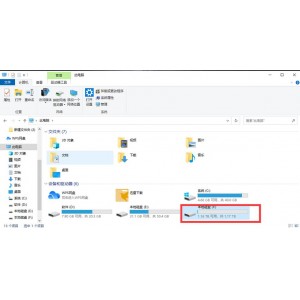 11月16日最新版「CloudDrive1.1.52阿里云盘变本地硬盘」+可以把大容量的阿里云盘当成本地硬盘来使用！功能很强大！