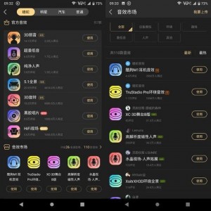 11月6日最新版「酷我音乐PC版去广告VIP版」破解豪华VIP会员！免费下载付费歌曲！无损音乐畅听！强大的蝰蛇音效给你不一样的听觉盛宴！