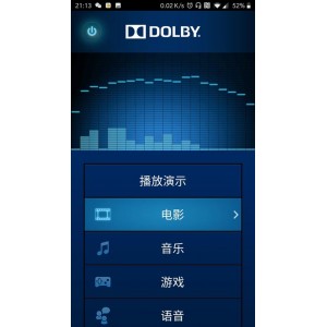 11月6日最新版「酷我音乐PC版去广告VIP版」破解豪华VIP会员！免费下载付费歌曲！无损音乐畅听！强大的蝰蛇音效给你不一样的听觉盛宴！