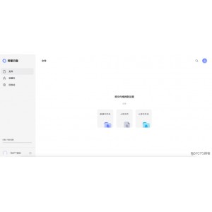 百度、阿里、115云盘资源链接有效性检测