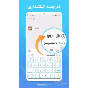 11月1日最新版「搜狗输入法去广告精简优化版」用户好评率最高！功能最强大的拼音输入法！