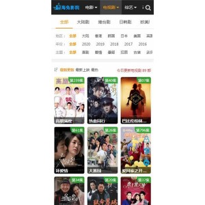 【Android】美图秀秀?+强大P图软件?内涵VIP会员版