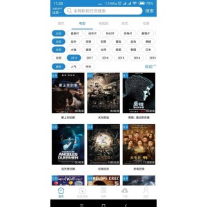 【Android】美图秀秀?+强大P图软件?内涵VIP会员版