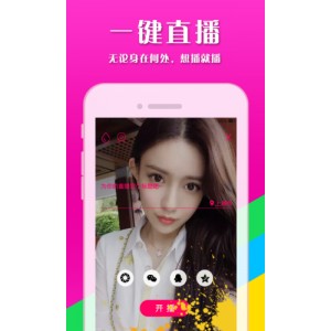 【腾讯WeTV谷歌版电视神器】同步最新直播，可观看各大地方台，收录院线大片，免费下载超多视频资源！随时都能离线播放！