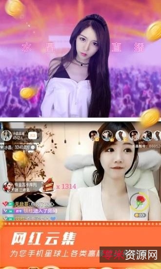 【腾讯WeTV谷歌版电视神器】同步最新直播，可观看各大地方台，收录院线大片，免费下载超多视频资源！随时都能离线播放！