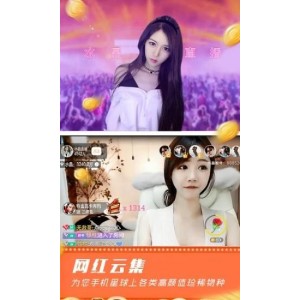 【腾讯WeTV谷歌版电视神器】同步最新直播，可观看各大地方台，收录院线大片，免费下载超多视频资源！随时都能离线播放！