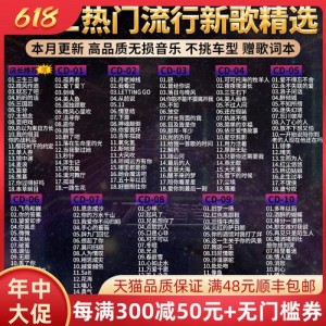 「酷我音乐VIP破解版.exe」百万高音质正版音乐！免费试听缓存！高品质曲库丰富程度在中国领先！