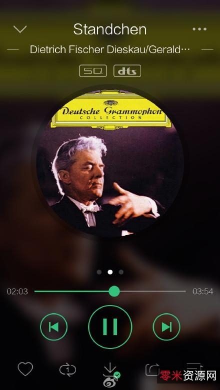 「酷我音乐VIP破解版.exe」百万高音质正版音乐！免费试听缓存！高品质曲库丰富程度在中国领先！