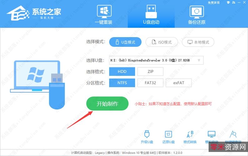 【分享】微软惊天泄漏，Win11镜像下载+内置加装中文语言包教程