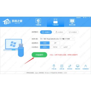 【分享】微软惊天泄漏，Win11镜像下载+内置加装中文语言包教程