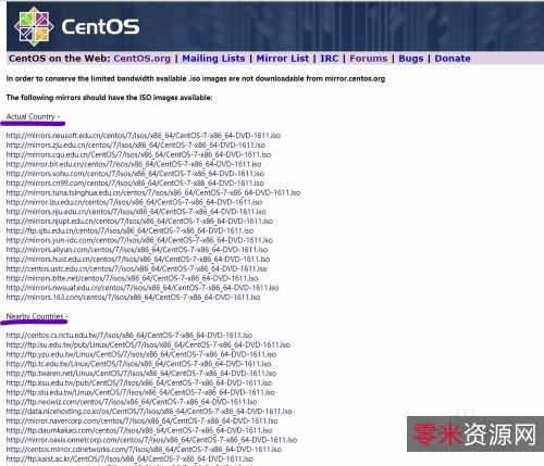 【分享】微软惊天泄漏，Win11镜像下载+内置加装中文语言包教程