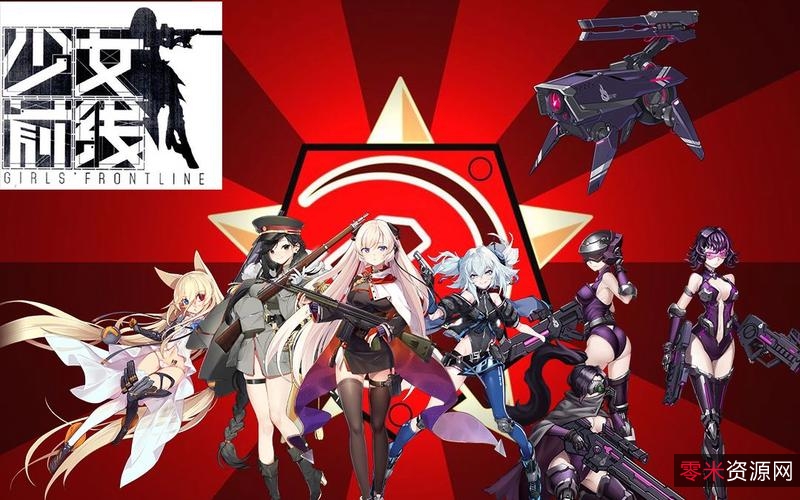 红色警戒2《心灵终结(Men...al+Omega)》v3.3.6