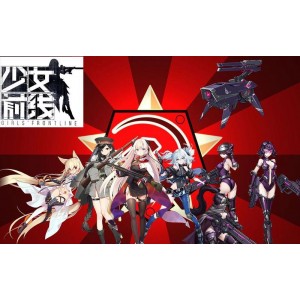 红色警戒2《心灵终结（Men...al+Omega）》v3.3.6