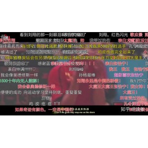 稀有绝版！「哔哩哔哩TV+1.6.6弹幕版.exe」无广告、秒点播、不用VIP会员！登录账号可以同步B站观看数据！1080P画质！