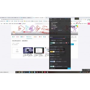 稀有绝版！「哔哩哔哩TV+1.6.6弹幕版.exe」无广告、秒点播、不用VIP会员！登录账号可以同步B站观看数据！1080P画质！