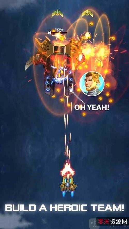 11月6日最新版「雷电模拟器64位去广告绿色版」电脑玩手游的新一代神器！游戏稳定多开无压力！具有同类模拟器中最快的运行速度和最稳定性能！