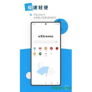 11月13日最新版「Microsoft_Edge增强便携版」是一款快速而安全的浏览器！可帮助您保护数据！节省时间和金钱！