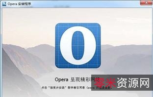 11月13日最新版「Microsoft_Edge增强便携版」是一款快速而安全的浏览器!可帮助您保护数据!节省时间和金钱!