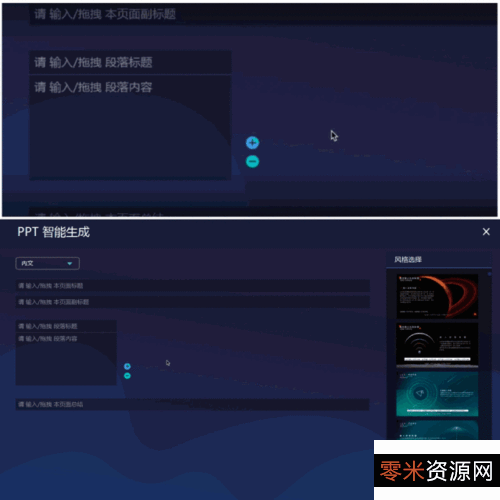 11月1日最新版「IDM国外知名下载神器」支持智能动态文件分割和安全多部分下载技术！所以下载的速度非常快，实现了最佳的下载功能！