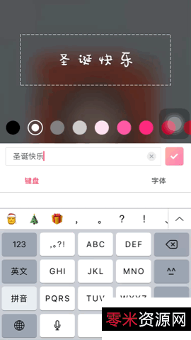 11月1日最新版「IDM国外知名下载神器」支持智能动态文件分割和安全多部分下载技术！所以下载的速度非常快，实现了最佳的下载功能！