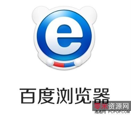 难以置信的优化神器！【SpeedyFox去广告版】浏览器启动速度慢？有了它，您的启动速度将提高+3+倍！看大片玩游戏快的爽起来！