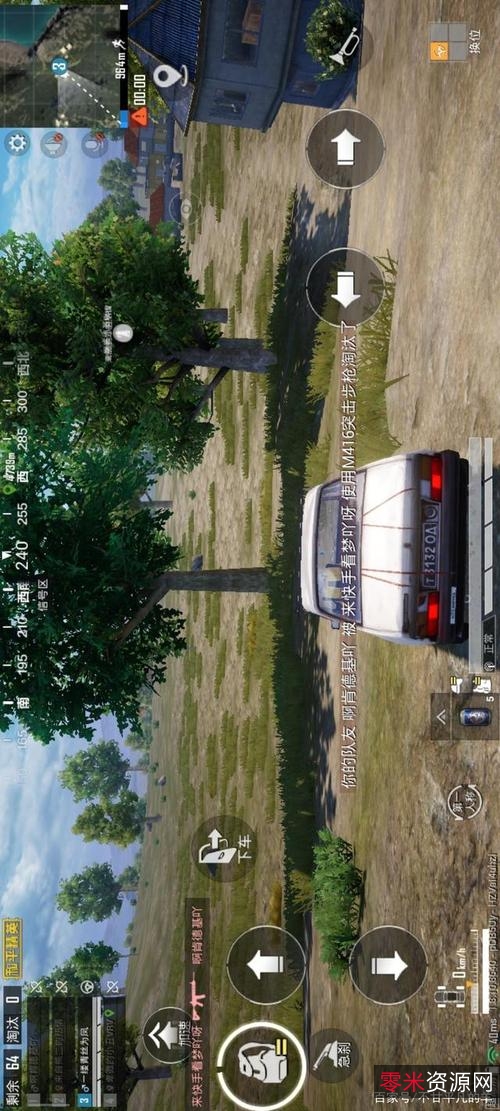 11月15日最新版【爱奇艺视频PC版去广告绿色版】免费独享极清HDR画质！蓝光1080P画质！免费下载4K/1080P超清视频+！新增VIP画质！